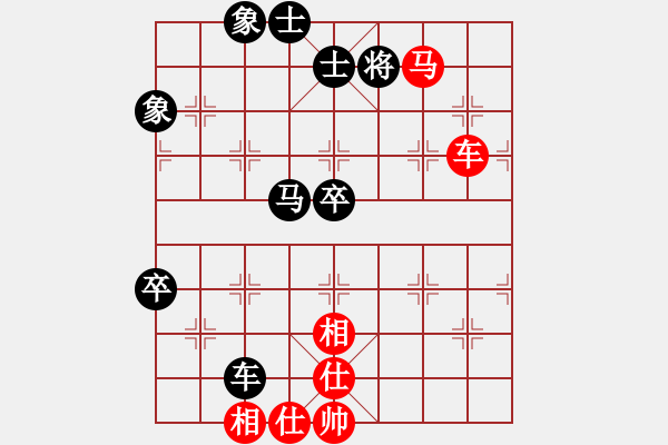 象棋棋譜圖片：9767局 A08-邊兵局-小蟲(chóng)引擎24層 紅先和 天天AI選手 - 步數(shù)：120 