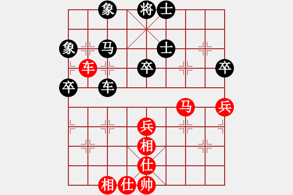 象棋棋譜圖片：9767局 A08-邊兵局-小蟲(chóng)引擎24層 紅先和 天天AI選手 - 步數(shù)：70 