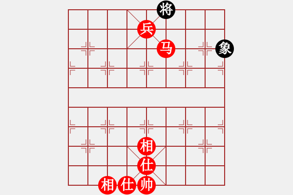 象棋棋譜圖片：光光 - 步數(shù)：10 