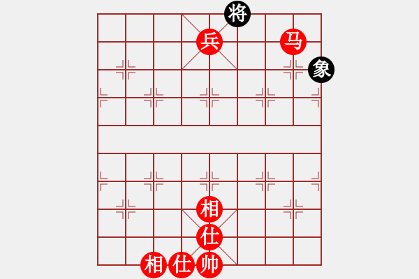 象棋棋譜圖片：光光 - 步數(shù)：11 