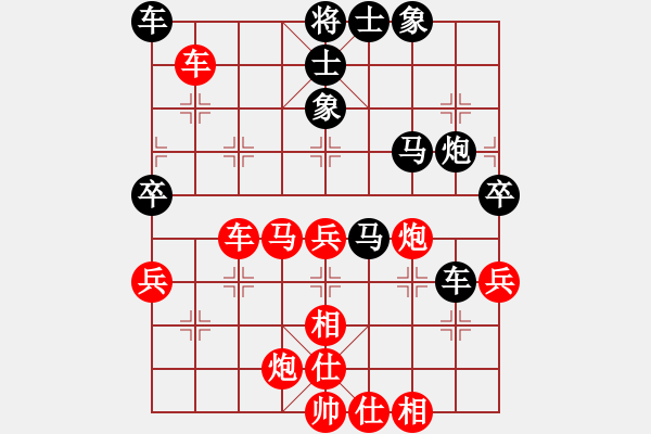 象棋棋譜圖片：2017龍港杯首屆棋王賽李佳豪先勝?gòu)堉以?0 - 步數(shù)：50 