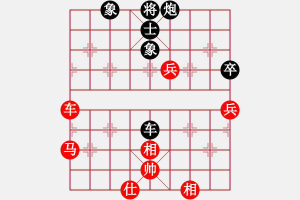 象棋棋譜圖片：守望婷婷久(9星)-和-碧波雨(5f) - 步數(shù)：100 