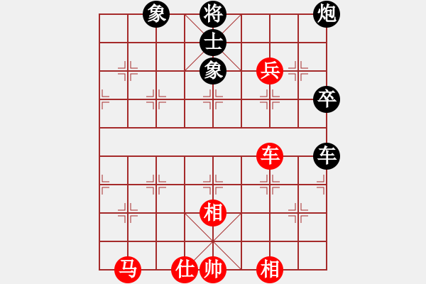 象棋棋譜圖片：守望婷婷久(9星)-和-碧波雨(5f) - 步數(shù)：110 