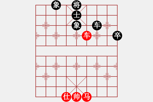 象棋棋譜圖片：守望婷婷久(9星)-和-碧波雨(5f) - 步數(shù)：120 