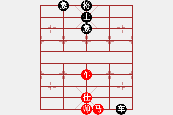 象棋棋譜圖片：守望婷婷久(9星)-和-碧波雨(5f) - 步數(shù)：140 