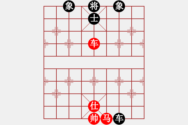 象棋棋譜圖片：守望婷婷久(9星)-和-碧波雨(5f) - 步數(shù)：160 