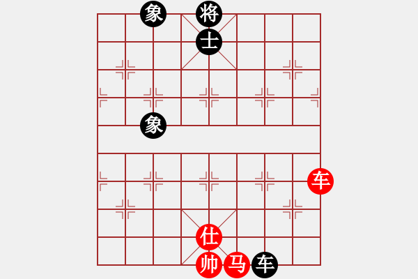 象棋棋譜圖片：守望婷婷久(9星)-和-碧波雨(5f) - 步數(shù)：200 