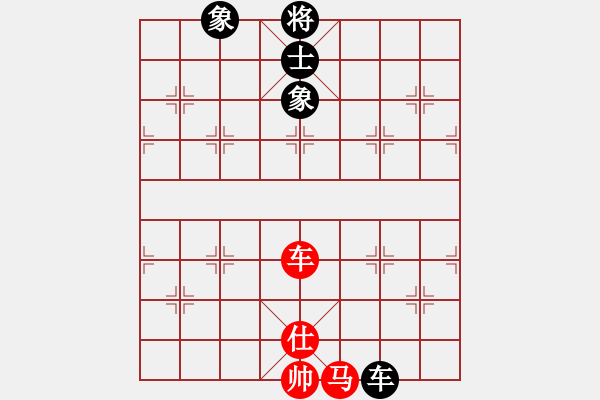 象棋棋譜圖片：守望婷婷久(9星)-和-碧波雨(5f) - 步數(shù)：210 