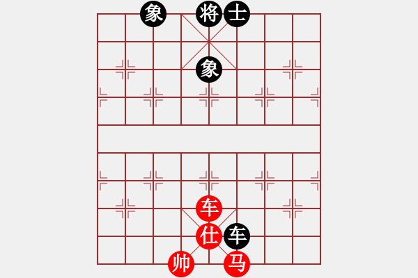 象棋棋譜圖片：守望婷婷久(9星)-和-碧波雨(5f) - 步數(shù)：220 