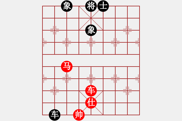 象棋棋譜圖片：守望婷婷久(9星)-和-碧波雨(5f) - 步數(shù)：230 