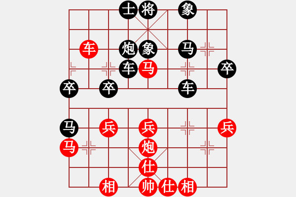 象棋棋譜圖片：守望婷婷久(9星)-和-碧波雨(5f) - 步數(shù)：50 