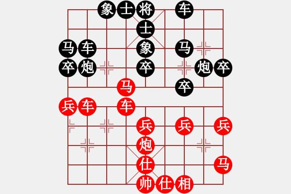 象棋棋譜圖片：馮曉曦 先負 張國鳳 - 步數(shù)：50 