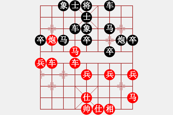 象棋棋譜圖片：馮曉曦 先負 張國鳳 - 步數(shù)：54 