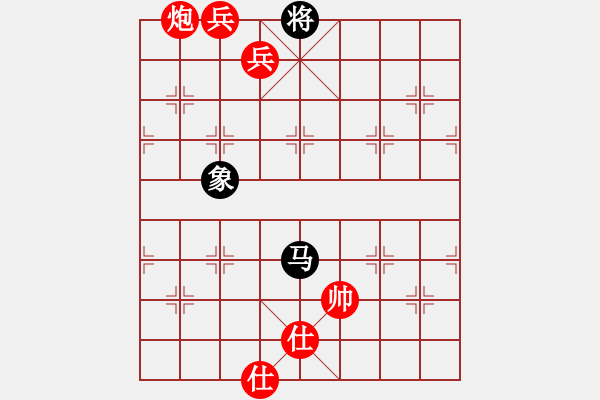 象棋棋譜圖片：精靈哥哥(月將)-勝-為愛旅行(月將) - 步數(shù)：155 