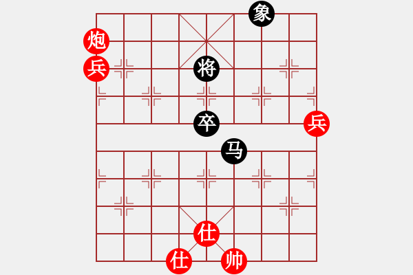 象棋棋譜圖片：精靈哥哥(月將)-勝-為愛旅行(月將) - 步數(shù)：90 