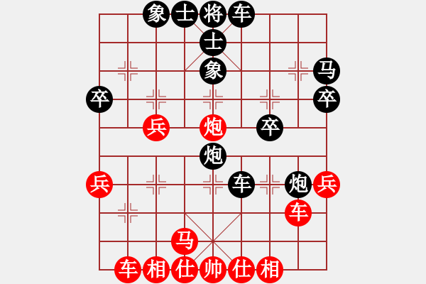 象棋棋譜圖片：2015京超象棋聯(lián)賽第一站2李賀先負劉杰 - 步數(shù)：50 