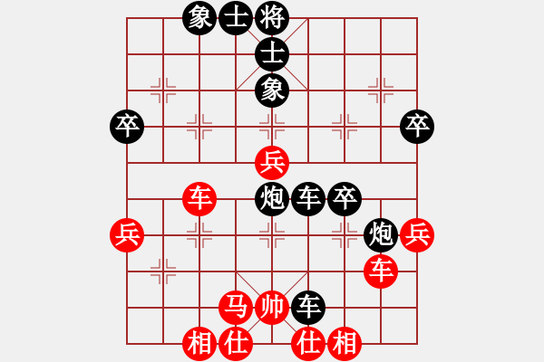 象棋棋譜圖片：2015京超象棋聯(lián)賽第一站2李賀先負劉杰 - 步數(shù)：60 