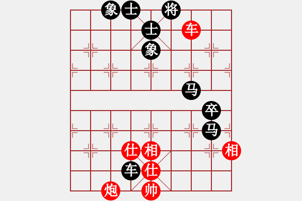 象棋棋譜圖片：江津 舒德全 負 銅梁 張雷 - 步數(shù)：116 