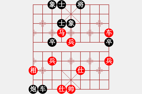 象棋棋譜圖片：94月賽5唐成浩先勝陳健纘20 - 步數(shù)：100 