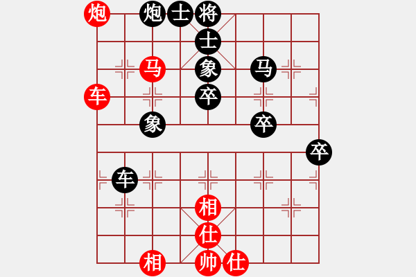 象棋棋譜圖片：龍城撞緣郎(7段)-負(fù)-散眼子(7段) - 步數(shù)：60 