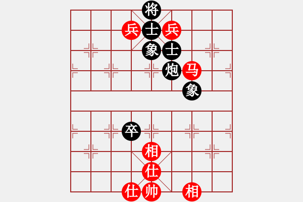 象棋棋譜圖片：書不平[1197334176] -VS- 橫才俊儒[292832991] - 步數(shù)：120 