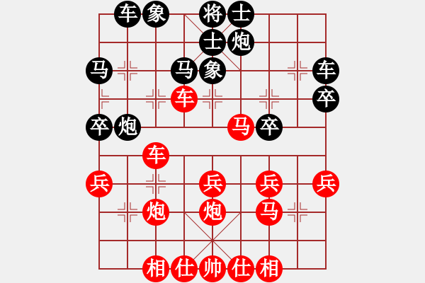 象棋棋譜圖片：2024.7.24.14五分鐘先勝拐角馬 - 步數(shù)：40 