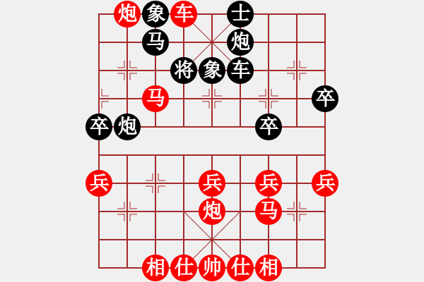 象棋棋譜圖片：2024.7.24.14五分鐘先勝拐角馬 - 步數(shù)：57 