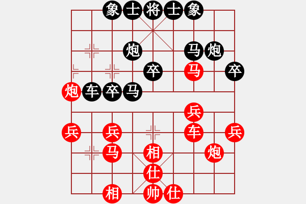 象棋棋譜圖片：飛相對(duì)黑右士角炮進(jìn)3卒紅先鋒馬相位車（紅勝） - 步數(shù)：30 