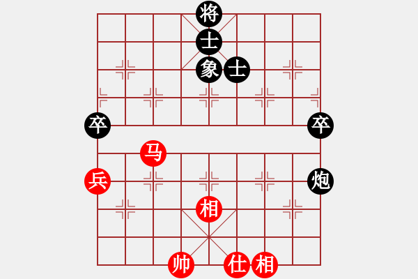 象棋棋譜圖片：中國棋院杭州分院 茹一淳 和 湖南省棋類協(xié)會 王清 - 步數(shù)：120 