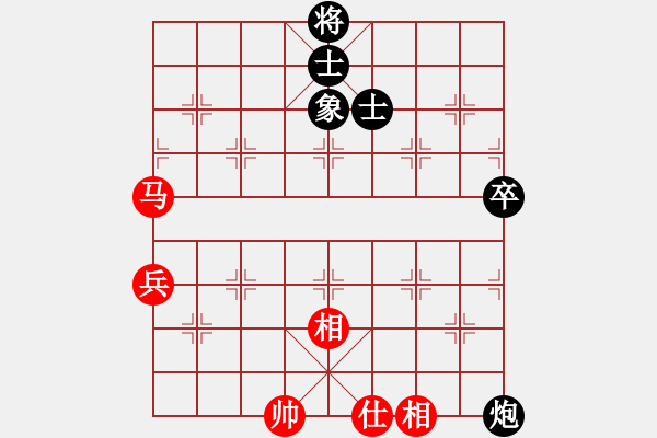 象棋棋譜圖片：中國棋院杭州分院 茹一淳 和 湖南省棋類協(xié)會 王清 - 步數(shù)：122 