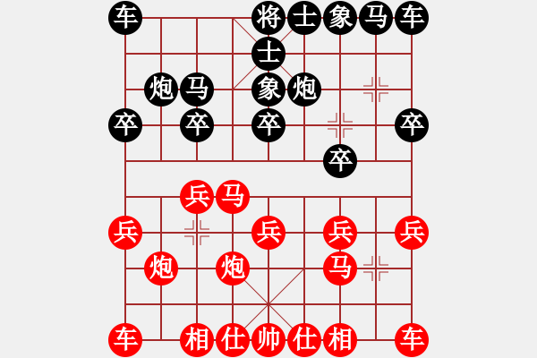 象棋棋譜圖片：‖棋家軍‖皎月[2739506104] -VS- 散步[435891576] - 步數(shù)：10 