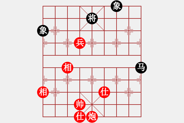 象棋棋谱图片：浙江非奥棋类俱乐部 金海英 和 成都锦江队 梁妍婷 - 步数：170 