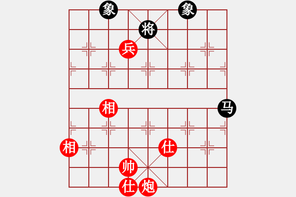 象棋棋譜圖片：浙江非奧棋類俱樂部 金海英 和 成都錦江隊 梁妍婷 - 步數(shù)：180 