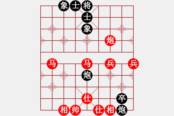 象棋棋譜圖片：中國棋院杭州分院 王文君 勝 山東省棋牌運動管理中心 宋曉琬 - 步數(shù)：103 