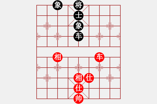 象棋棋譜圖片：狐禪(9星)-和-damingg(9星) - 步數(shù)：100 