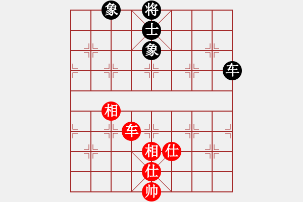 象棋棋譜圖片：狐禪(9星)-和-damingg(9星) - 步數(shù)：130 