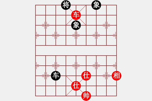 象棋棋譜圖片：狐禪(9星)-和-damingg(9星) - 步數(shù)：160 