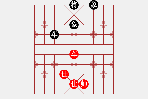 象棋棋譜圖片：狐禪(9星)-和-damingg(9星) - 步數(shù)：310 