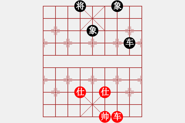 象棋棋譜圖片：狐禪(9星)-和-damingg(9星) - 步數(shù)：340 