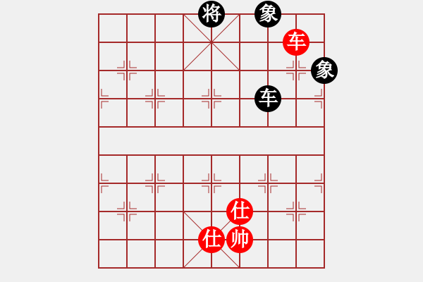 象棋棋譜圖片：狐禪(9星)-和-damingg(9星) - 步數(shù)：360 