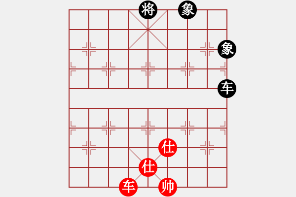 象棋棋譜圖片：狐禪(9星)-和-damingg(9星) - 步數(shù)：370 