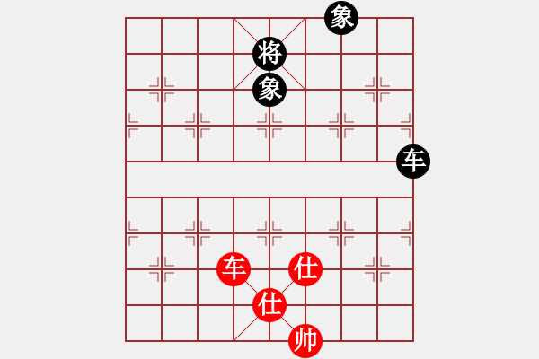 象棋棋譜圖片：狐禪(9星)-和-damingg(9星) - 步數(shù)：390 