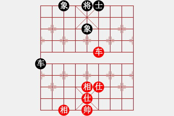 象棋棋譜圖片：狐禪(9星)-和-damingg(9星) - 步數(shù)：80 