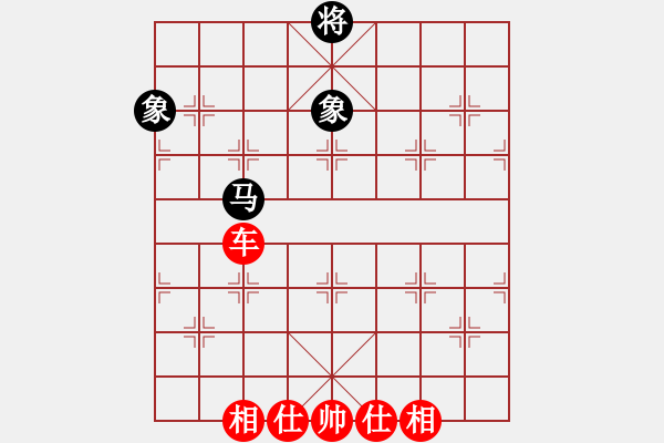 象棋棋谱图片：车占花心，吃光 - 步数：0 