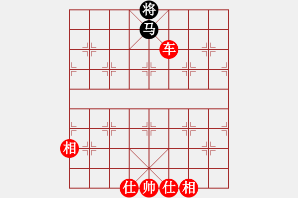 象棋棋谱图片：车占花心，吃光 - 步数：10 