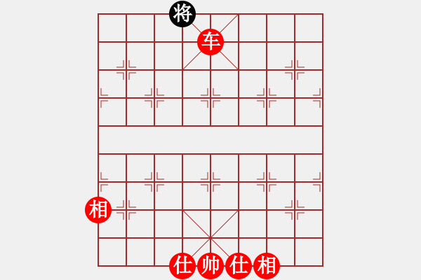 象棋棋谱图片：车占花心，吃光 - 步数：13 