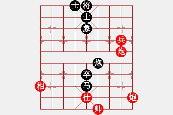 象棋棋谱图片：任璐 先负 刘泉 - 步数：120 