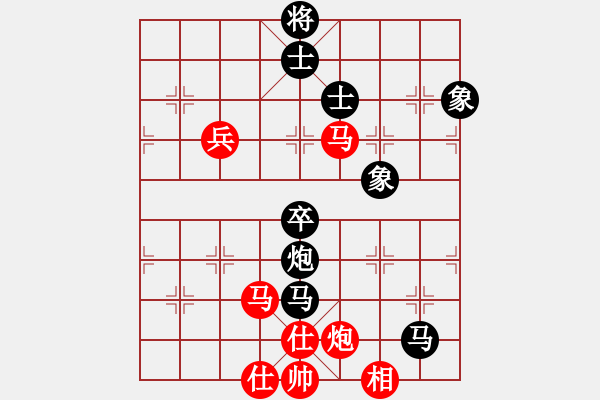 象棋棋譜圖片：劉武鳴     先負(fù) 莊永熙     - 步數(shù)：119 