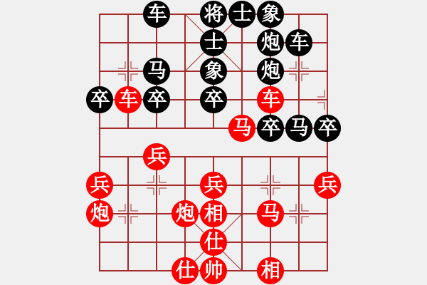 象棋棋譜圖片：劉武鳴     先負(fù) 莊永熙     - 步數(shù)：40 