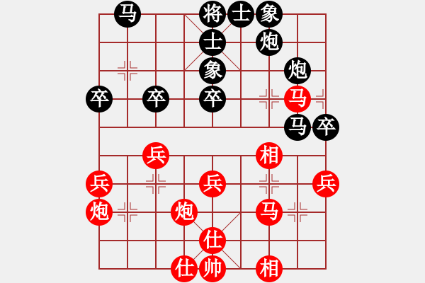 象棋棋譜圖片：劉武鳴     先負(fù) 莊永熙     - 步數(shù)：50 